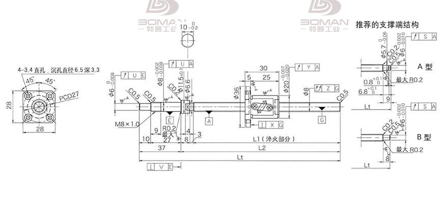KURODA GP0802DS-AAFR-0170B-C3S 黑田精工丝杆有用吗