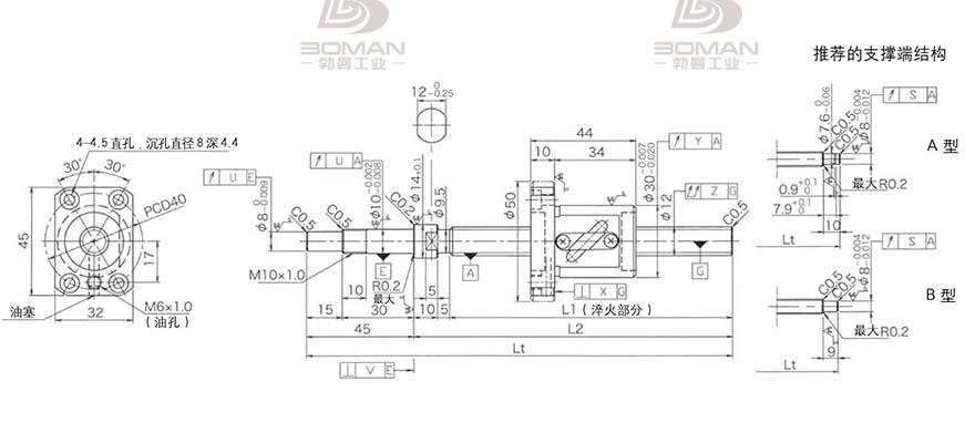KURODA GP1205DS-BALR-0300B-C3F 黑田丝杆c5精度