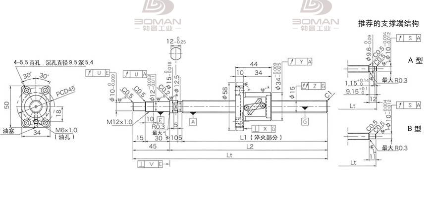 KURODA GP1505DS-BALR-0400B-C3S 黑田研磨丝杆
