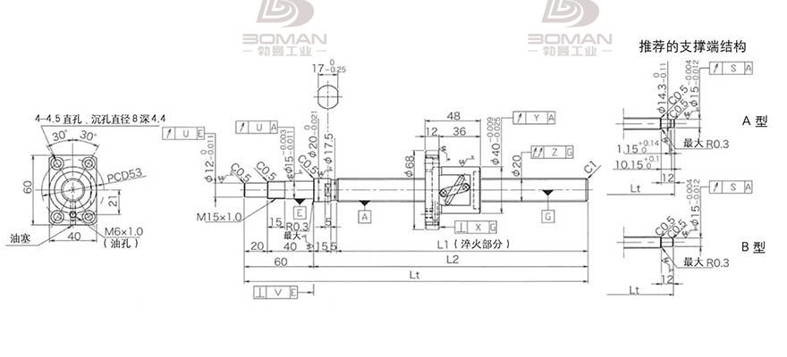 KURODA GP2005DS-BALR-0605B-C3F 大导程滚珠丝杠黑田