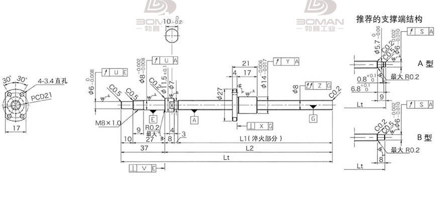 KURODA DP0802JS-HDNR-0260B-C3F 黑田丝杆替换尺寸