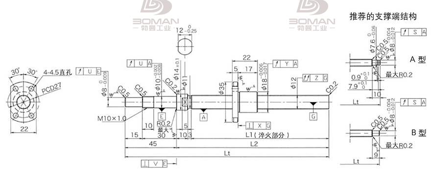 KURODA DP1202JS-HDNR-0300B-C3F 黑田精工丝杆价格表