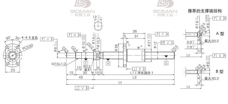 KURODA DP1203JS-HDPR-0400B-C3S 日本黑田精工丝杆如何