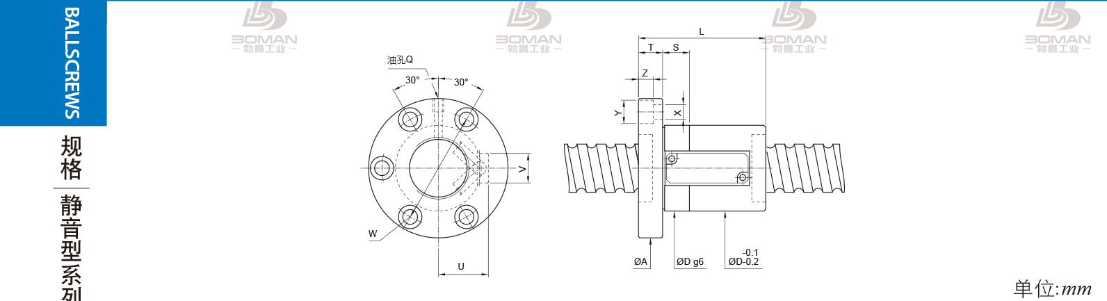 PMI FSVS5008-5 PMI TBI研磨级滚珠丝杆